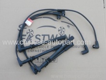 Spark Plug Wires Chery Van Parts?