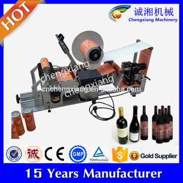 Semi-automatic round wine bottle labeling machine,semi labeling machine