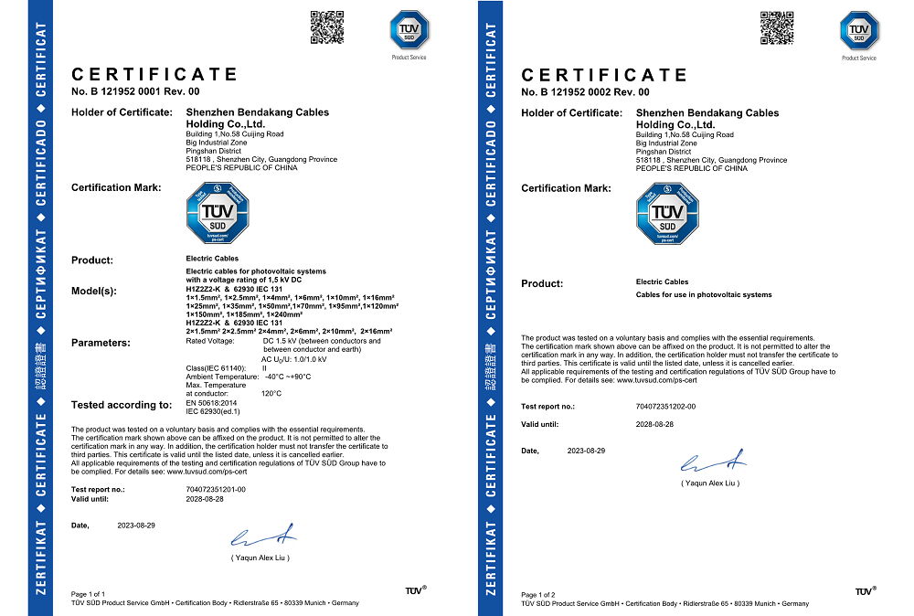 TUV Solar Cable As Per EN50618 IEC62930-1 TUV Solar Cable As Per EN50618 IEC62930-1