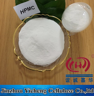 Raw Building Chemicals HPMC from Factory