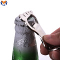 Metal Custom Shape Gold Enamel Bottle Opener