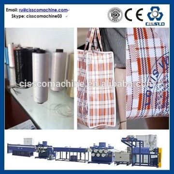 PP FLAT YARN PRODUCTION LINE/MACHINE, FLAT YARN EXTRUDING MACHINE