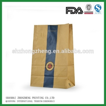 printed custom brown paper bag recycle