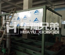 Direct cooling type block ice making machine 5T shenzhen factory