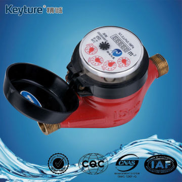 Dry Type Vane Wheel Heat Meter