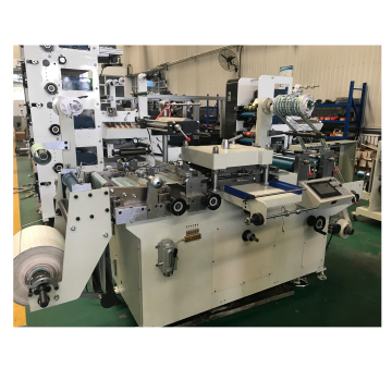 Automatic Label Die-cutting Machine