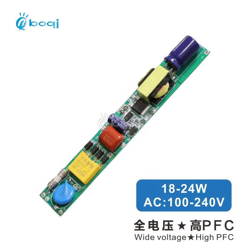 boqi 18w 20w 22w 24w 280MA Non-Isolated High PF LED Driver for t5 t8 tube light