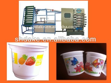 offset printing machine 6 color,cup printing machine