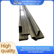 Special Form Hot Rolled Steel Tubes