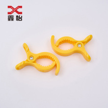 Colorful Multifunctional ABS Plastic Clip