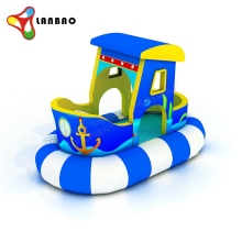 Children's Electric Pirate Ship Indoor Playground Equipment Parts