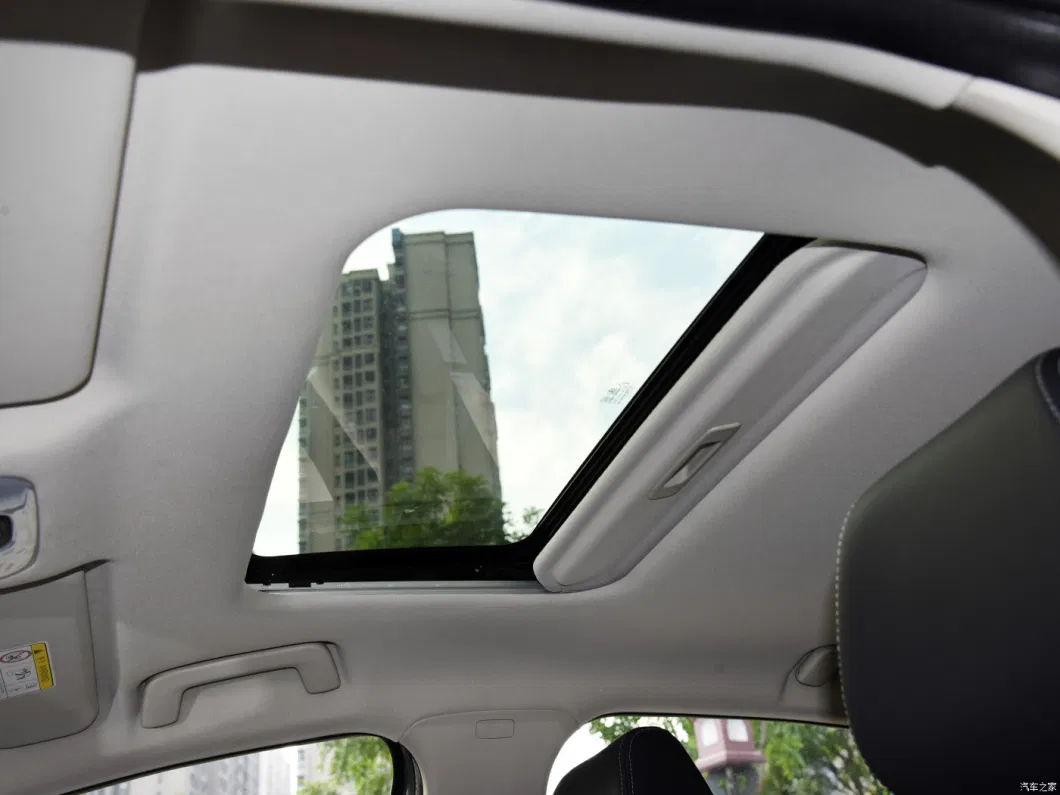 Chery Arrizo5 Plus Ozawa New Gasoline Car Available
