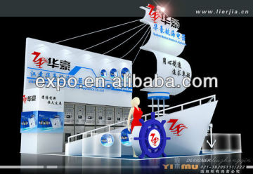 Shanghai Exhibition Booth Stall Design