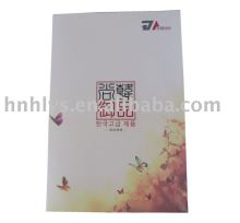 Various Customized Printed Product Brochure
