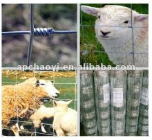 fixed kont goat fence