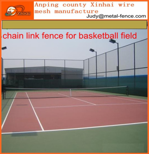 Playground Use High pvc coated Chain Link Fence