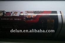 frontlit(Coated Frontlit Flex Banner Materials,frontlit banner, outdoor printing banner) Printing