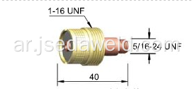 عدسة غاز كبيرة كبيرة WP-9 WP-20