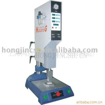 Ultrasonic Welding Machine,Ultrasonic