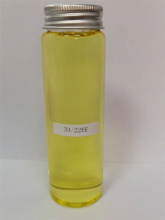 Premium Refined Fish Oil for Enhanced Wellness