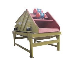 New High Effciency Dewatering Screen Separator