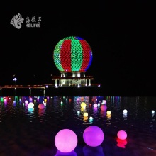 Romantic Solar Waterproofing Landscape LED Lamp