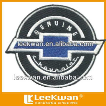 Embroidered car logo patch