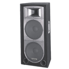 RP-215 of RP loudspeaker SERIES