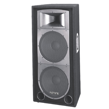RP-215 of RP loudspeaker SERIES