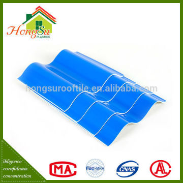 2 Layer pvc roof tile,pvc plastic roof tile,plastic roof tile