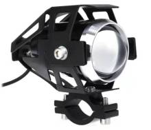 U7 5-Color Angel LED Motorcycle Light for Harley Davidson Motorcycles