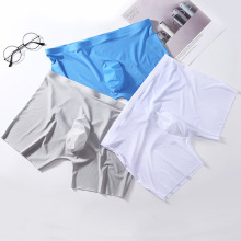 Men's Breathable 3D Ice Silk Boxer Briefs - Thin & Lightweight Summer Underwear