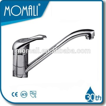 Momali single handle vertical kitchen mixer