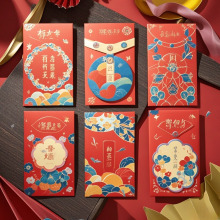 Custom Eco-Friendly Paper Bags and Personalized Red Envelopes for Chinese New Year Wedding Gifts
