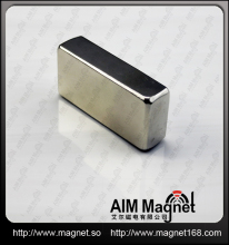 50mm rectangular neodymium magnet