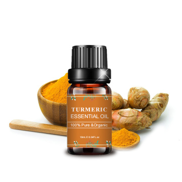 비누 제작을위한 Privatelabel Tumeric Extract 에센셜 오일