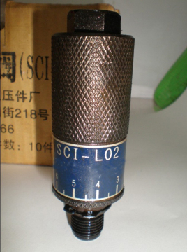 Valve Regulator Sci L02 for Machine