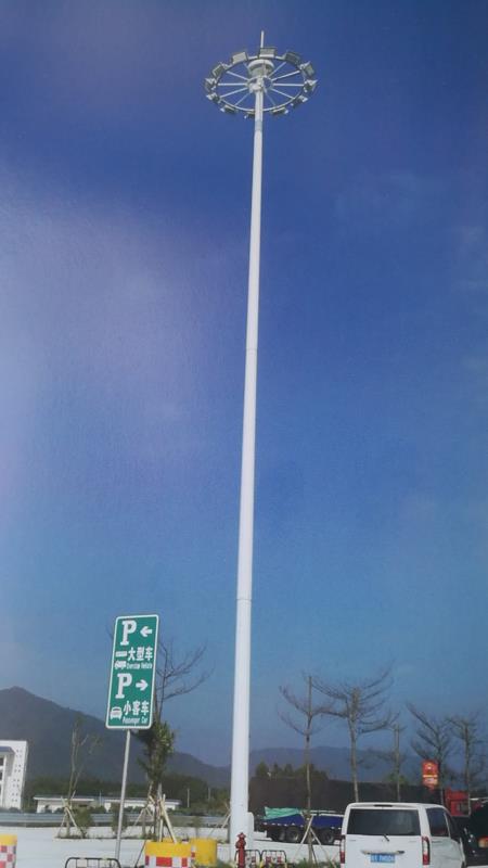 Road lighting High-Pole Lamp