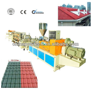 PVC Corrugated Roof Tile Production Line