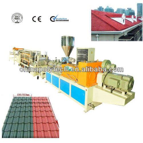 PVC corrugated roof tile extrusion machine