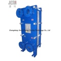 Button Gasketed Frame Plate Heat Exchanger