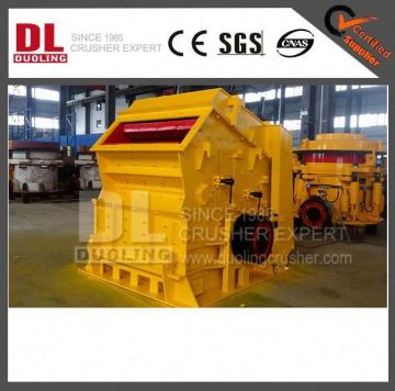 DUOLING PF Series Impact Crusher