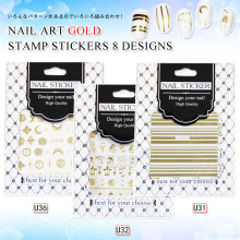 Japanese stype moon turtles nail art gold stamp stickers 8 design