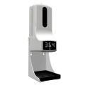 Automatic Soap Dispenser Automatic Thermometer