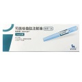 Ozempic 0.5mg 1mg Saxenda 3ml Lose Weight pen