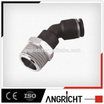 A138 China supply plastic elbow swivel joint