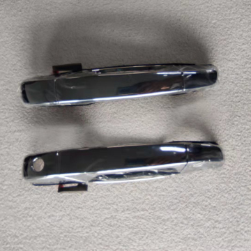 Locking Compression Plate door handles left & right