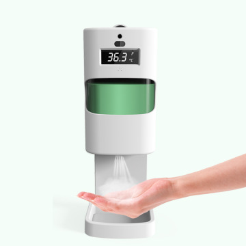 Puipuiga Sanitizer Dispenser ma le vevela faitau