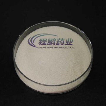 Veterinary Medicine Tilmicosin Phosphate CAS 137330-13-3