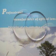 (CE)1.60 ASP HMC EMI UV400 LENS